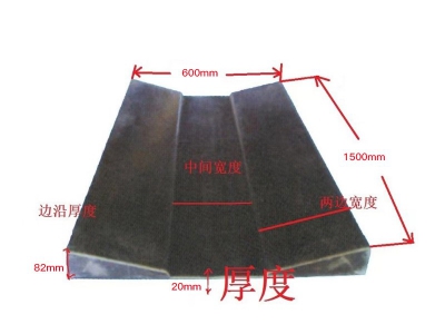 钢卷V型橡胶垫